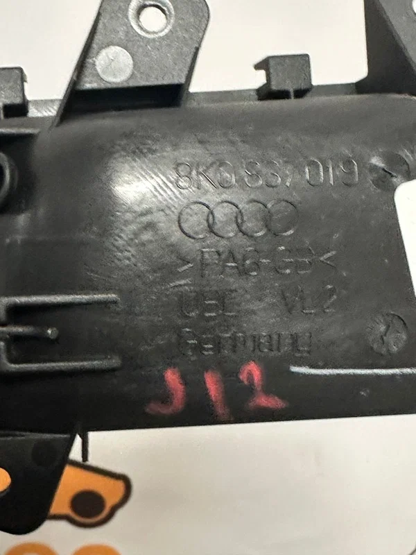 Ручка двери внутренняя передняя левая Audi A4 8K - миниатюра 3