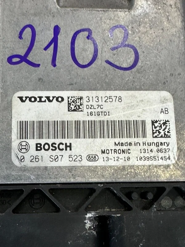 Блок управления двигателем VOLVO V40 B4164T 2014 - миниатюра 2