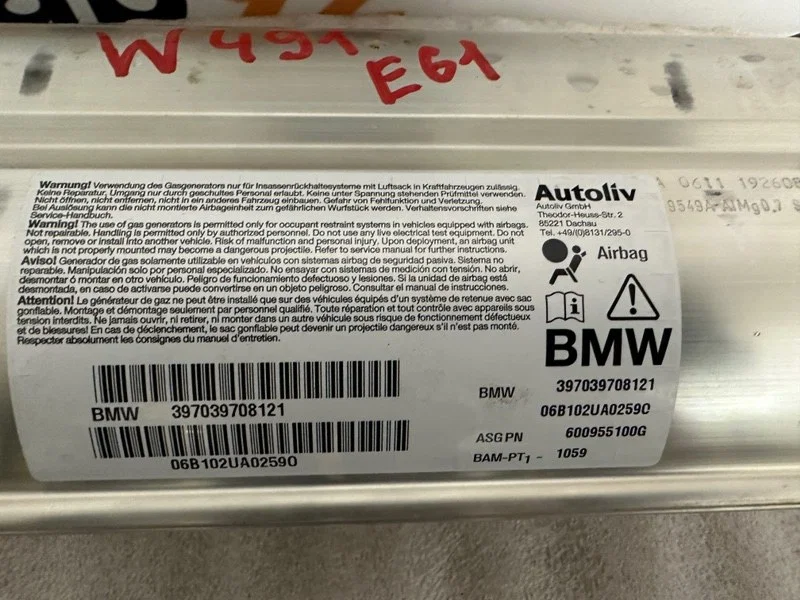 Подушка безопасности BMW 5-series E61 N52B30AF - миниатюра 5