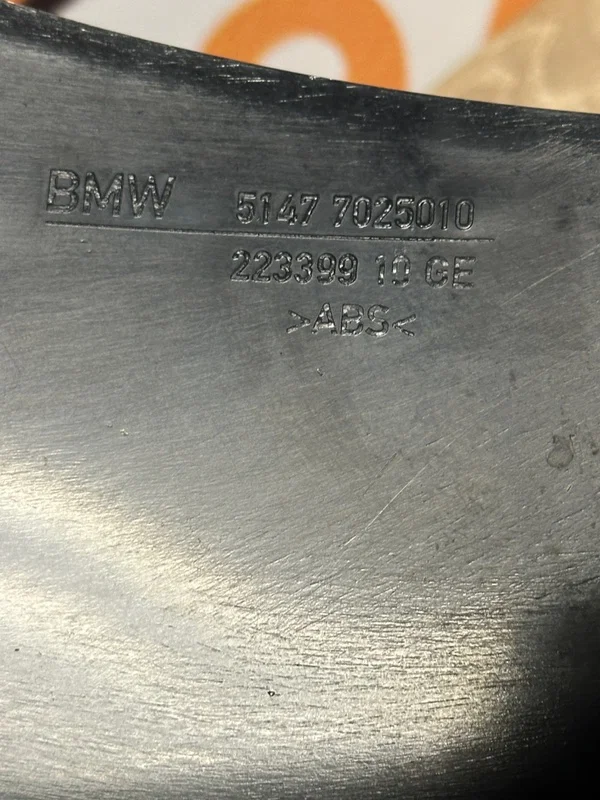 Накладка на порог салона задняя правая BMW - миниатюра 4