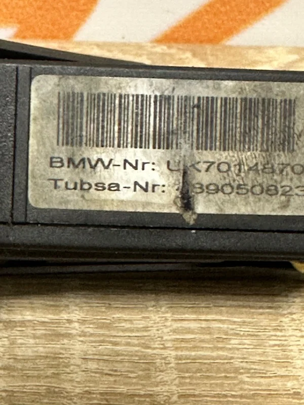 Замок багажника BMW 5-series E61 N52B30AF 2006 - миниатюра 4
