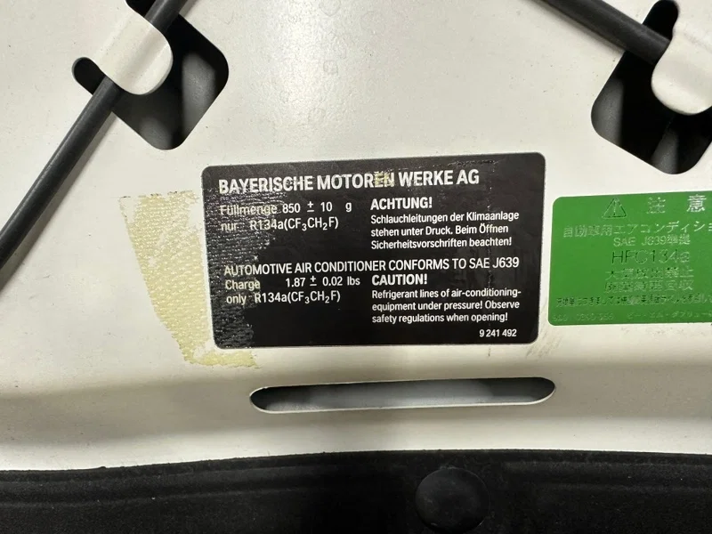 Капот BMW 5-series F11 N20B20B 2012 - миниатюра 9