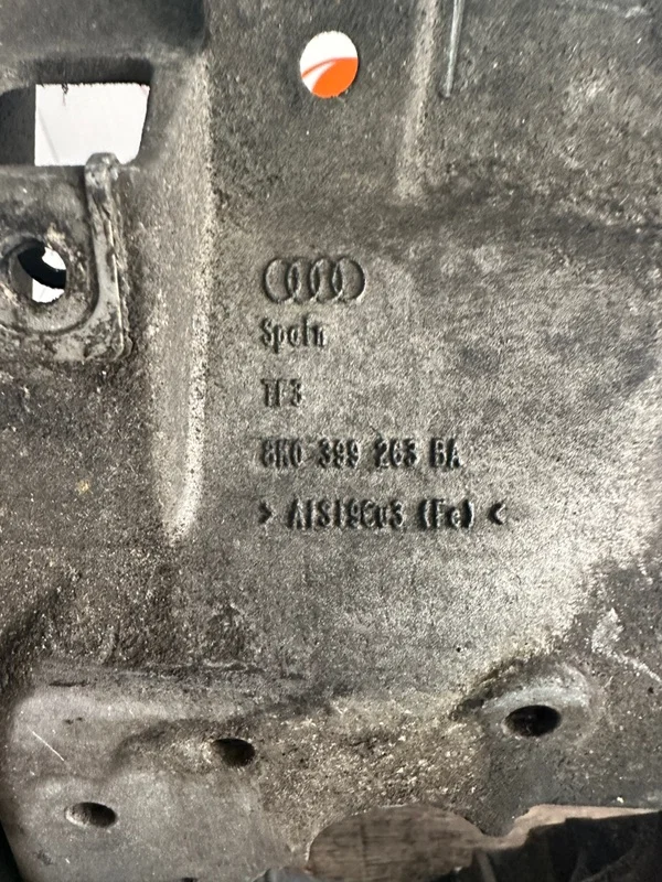 Опора АКПП Audi A4 8K CDHB 2010 - миниатюра 6