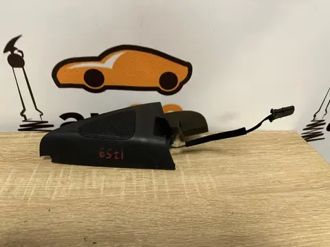 Динамик высокочастотный передний левый Volkswagen