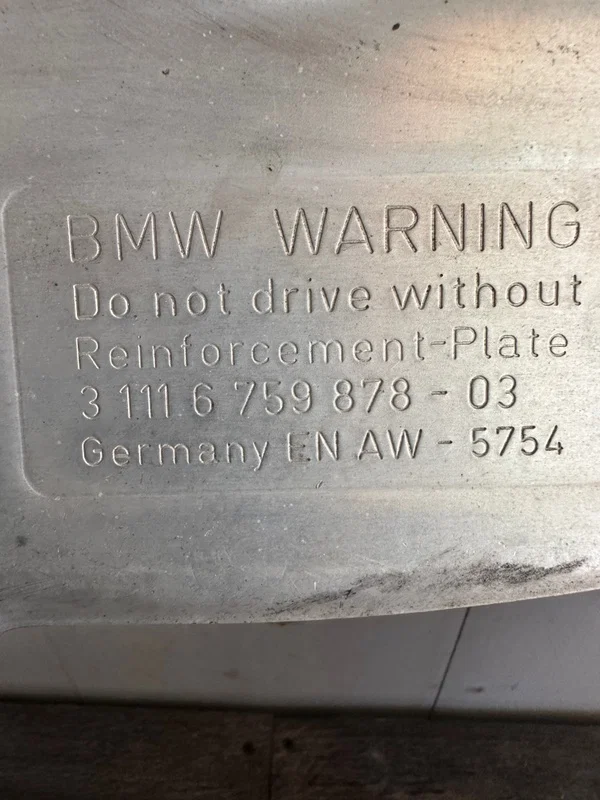 Защита двигателя BMW 5-series E61 N52B30AF 2006 - миниатюра 3