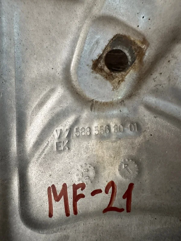 Тепловой экран PEUGEOT 308 T7 EP6DT 2009 - миниатюра 3
