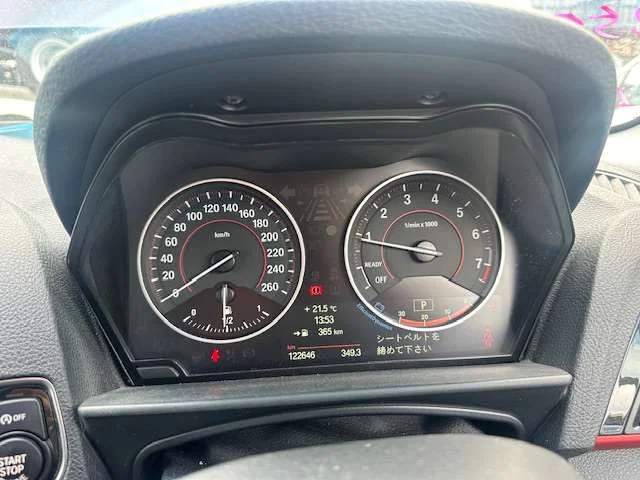 АКПП BMW 1-series F20 N13B16A 122 646 КМ 2013 - миниатюра 5