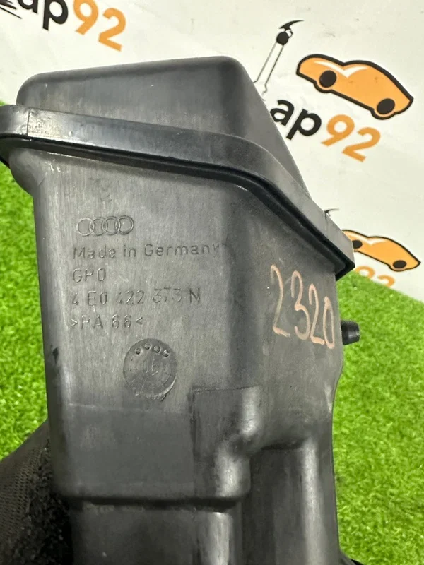 Бачок гидроусилителя руля Audi A8 D3 BVJ 2006 - миниатюра 4