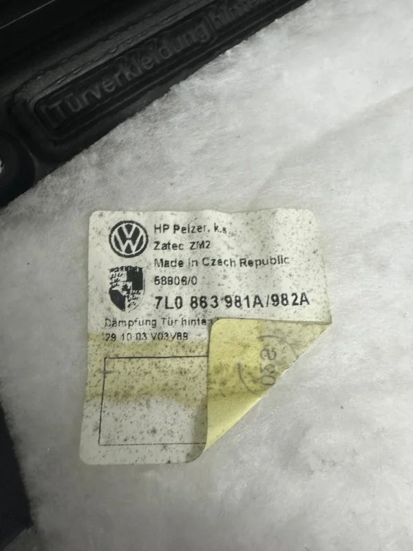 Обшивка боковой двери задняя левая Volkswagen - миниатюра 7