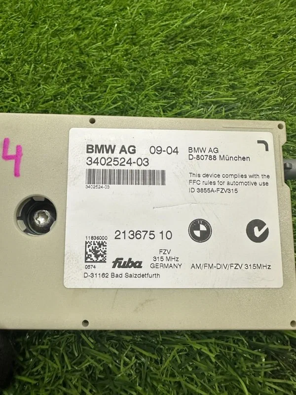Усилитель антенны BMW X3 E83 2004 - миниатюра 6