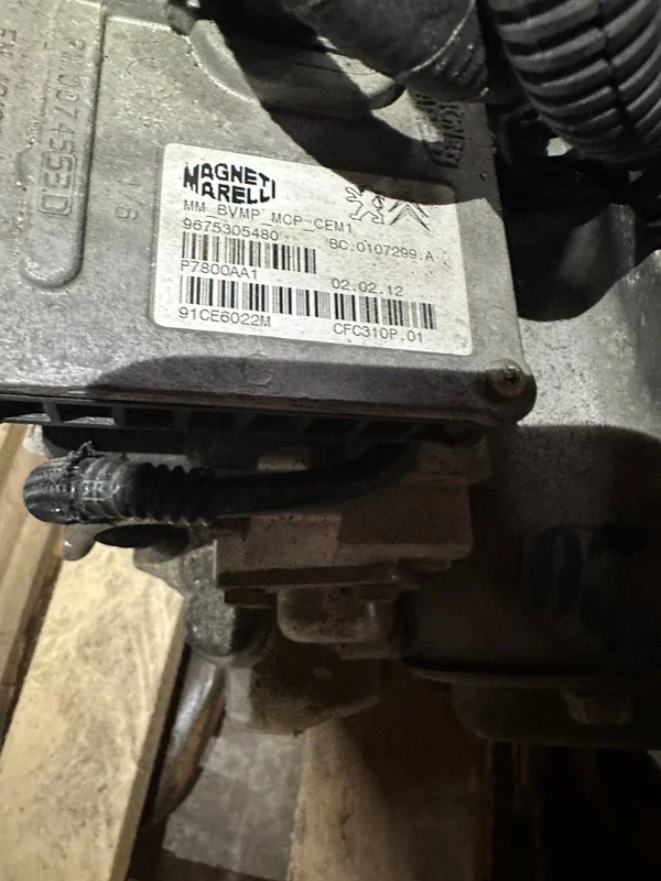 РКПП Citroen С4 B7 EP6CDT ПРОБЕГ 60 713 КМ 2012 - миниатюра 7