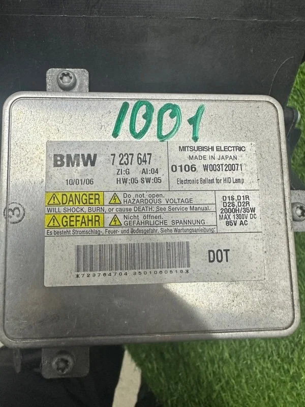 Фара ксеноновая левая BMW 3-series E90 N52B25A - миниатюра 8
