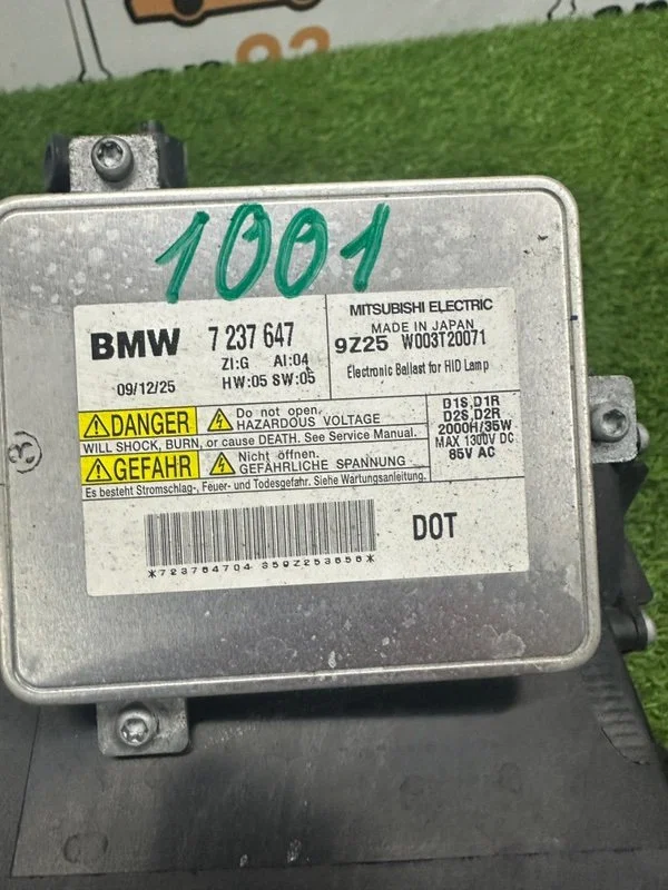 Фара ксеноновая правая BMW 3-series E90 N52B25A - миниатюра 8