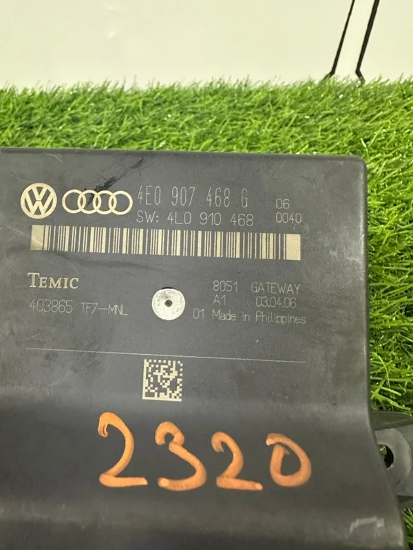 Гетвей Audi A8 D3 BVJ 2006 - миниатюра 4