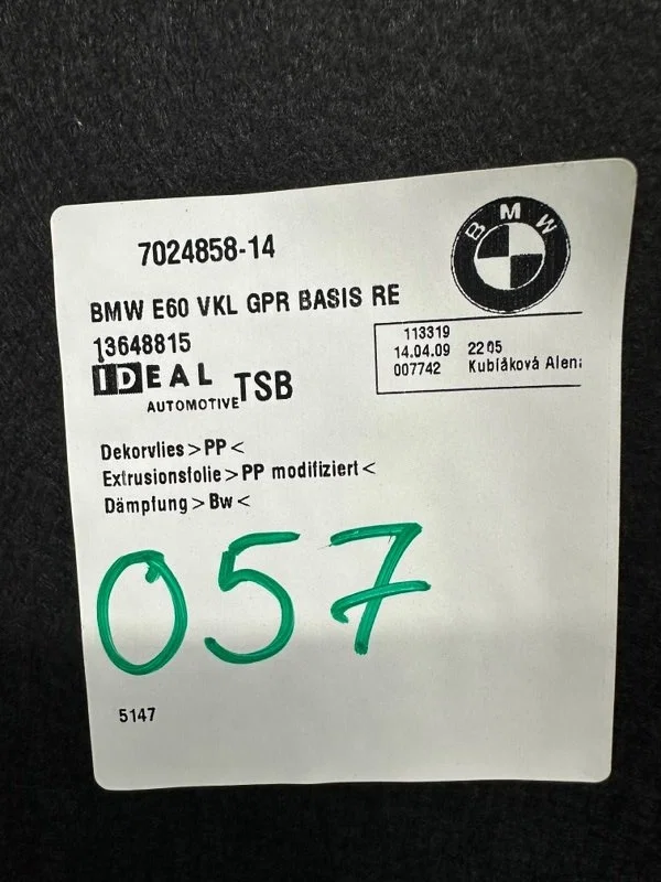 Обшивка багажника правая BMW 5-series E60 N47D20A - миниатюра 9