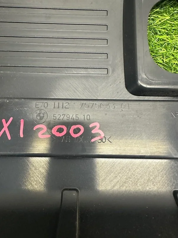 Декоративная крышка двигателя BMW X1 E84 N52B30A - миниатюра 7