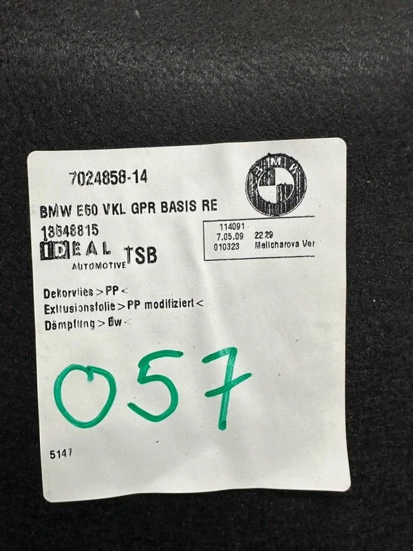 Обшивка багажника левая BMW 5-series E60 N47D20A - миниатюра 5