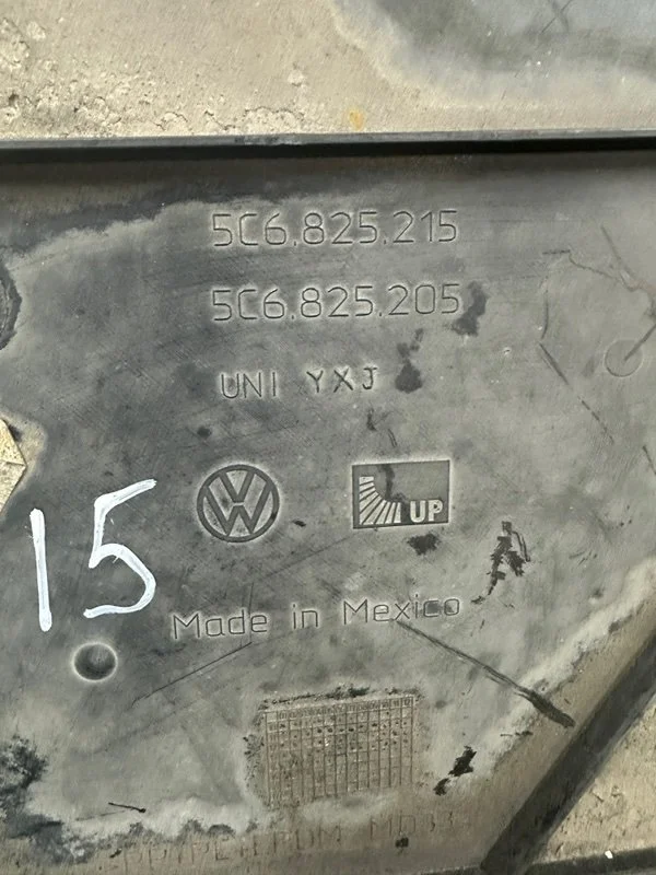 Облицовка днища Volkswagen Jetta MK 6 CAXA 1.4 - миниатюра 10