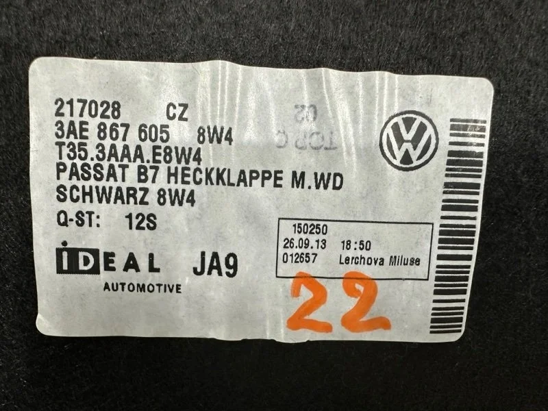 Обшивка крышки багажника Volkswagen Passat B7 CDAA - миниатюра 8