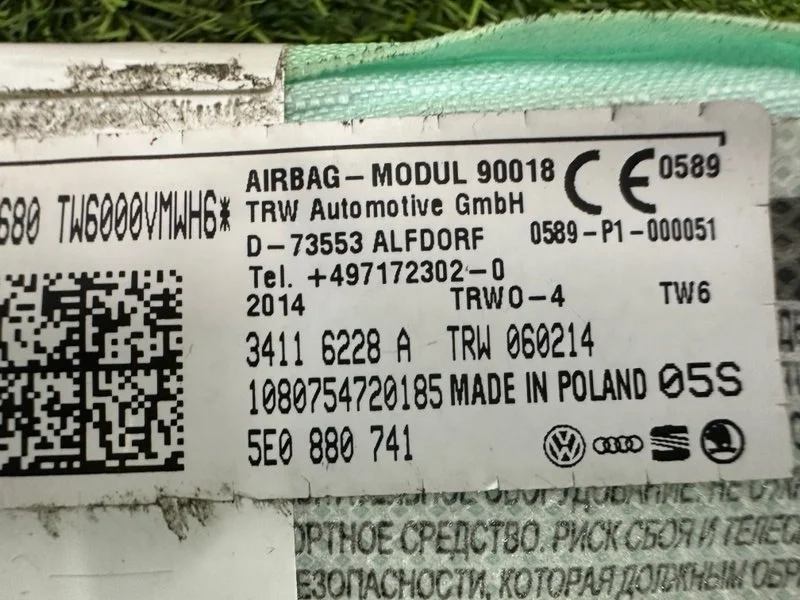 Подушка безопасности боковая левая Skoda Octavia - миниатюра 9