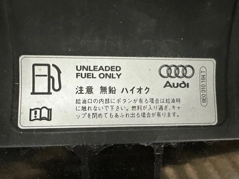 Лючок топливного бака Audi A8 D4 CTGA 2015 - миниатюра 7