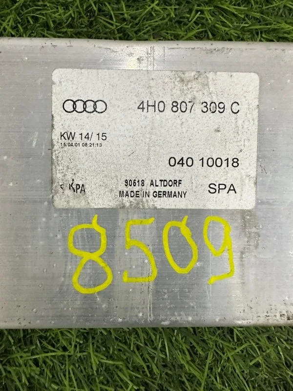 Усилитель бампера задний Audi A8 D4 CTGA 2015 - миниатюра 9