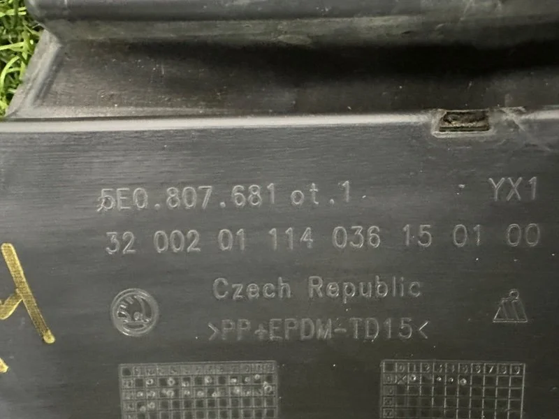 Решетка в бампер передняя левая Skoda Octavia A7 - миниатюра 6