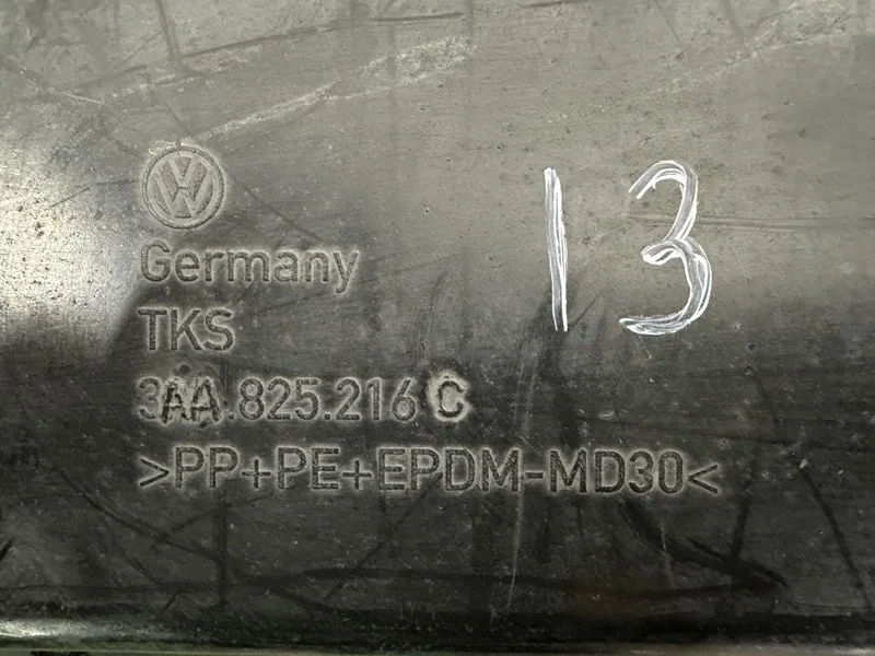 Облицовка днища задняя правая Volkswagen Passat B7 - миниатюра 7