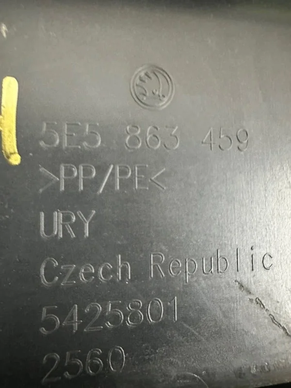 Накладка багажника Skoda Octavia A7 CHPA 2014 - миниатюра 7