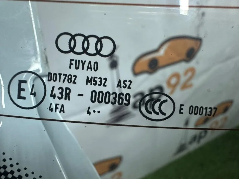 Крышка багажника Audi Q5 8R CNCD 2015 - миниатюра 10