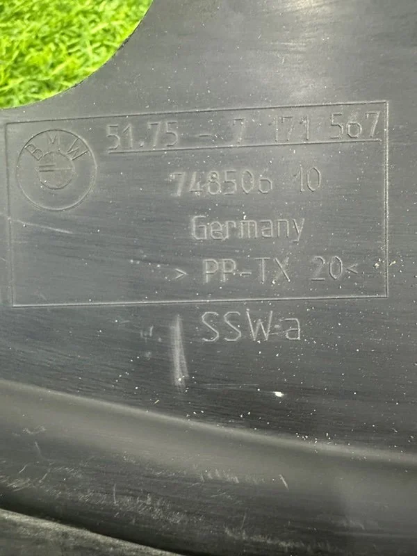 Облицовка днища BMW X1 E84 N52B30A 2010 - миниатюра 8