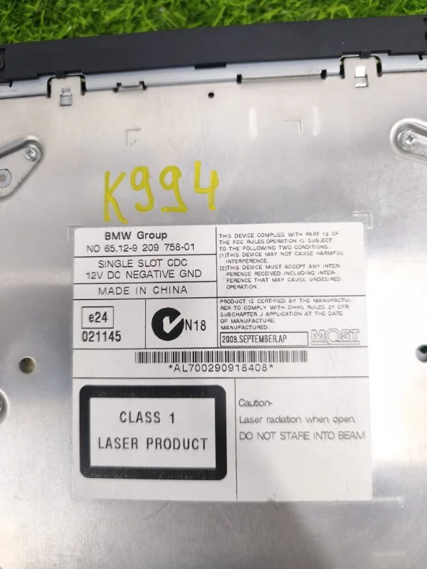 CD-Чейнджер BMW X5 E70 306D5 2009 - миниатюра 9