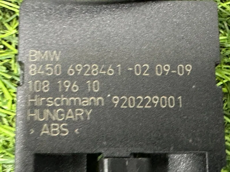 Антенна BMW X5 E70 306D5 2009 - миниатюра 5