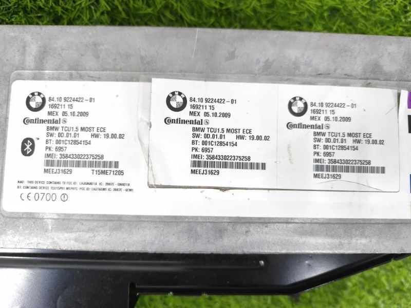 Блок управления BMW X5 E70 306D5 2009 - миниатюра 8