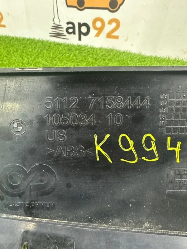 Крепление бампера заднее BMW X5 E70 306D5 2009 - миниатюра 9