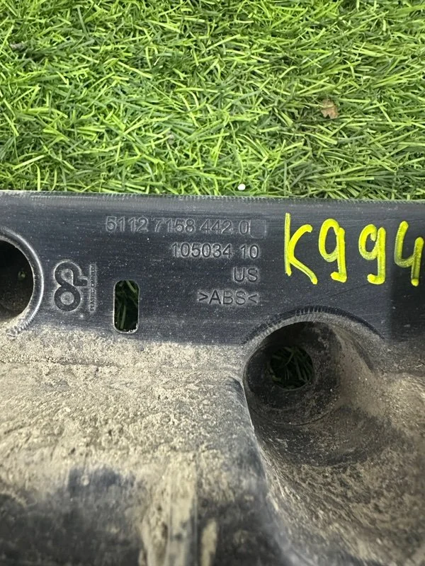 Крепление бампера заднее правое BMW X5 E70 306D5 - миниатюра 8