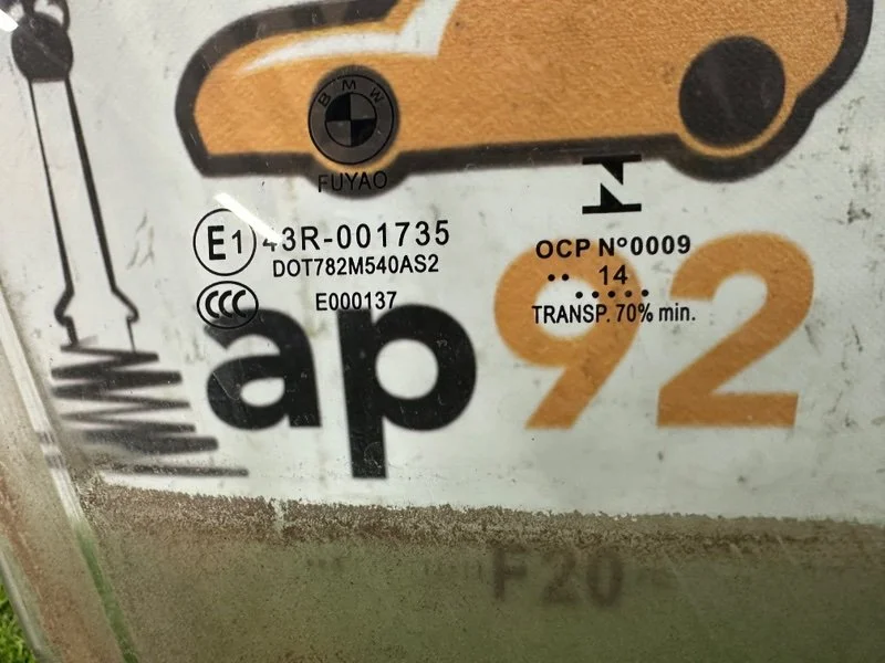 Стекло двери переднее правое BMW 1-series F20 - миниатюра 5