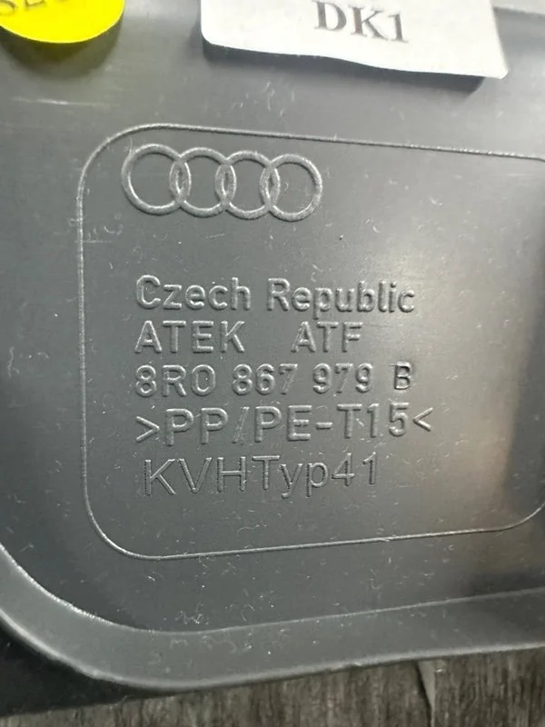 Обшивка двери багажника Audi Q5 8R CNCD 2015 - миниатюра 8