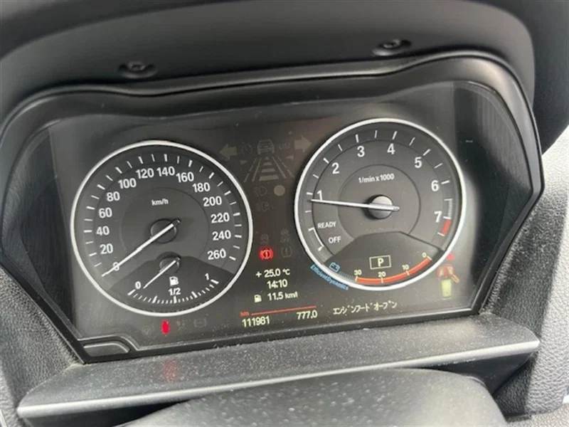 АКПП BMW 1-series F20 N13B16A 2012 - миниатюра 4