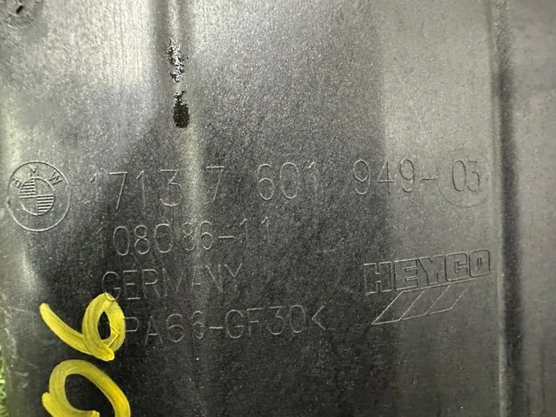 Бачок расширительный BMW 5-series F10 N55B30A 2012 - миниатюра 8