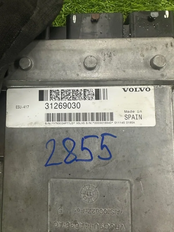 Блок управления двигателем VOLVO c30 B4204S3 2012 - миниатюра 8