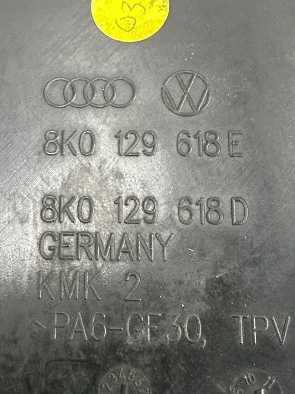 Патрубок впускной системы Audi A5 8T CDNC 2011 - миниатюра 6