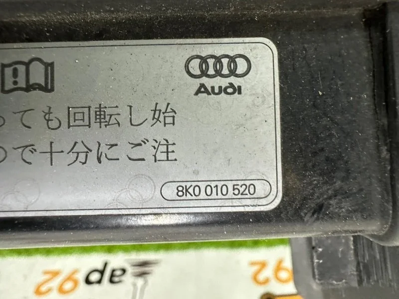 Рамка радиатора Audi A5 8T CDNC 2011 - миниатюра 8