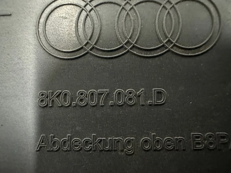 Накладка замка капота Audi A4 8K CDNB 2014 - миниатюра 9