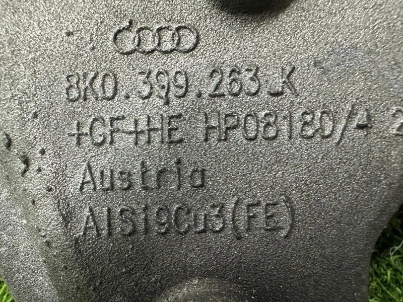 Опора АКПП Audi A4 8K CDNB 2014 - миниатюра 8