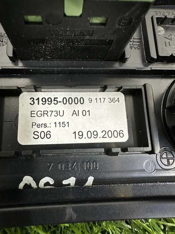 Прикуриватель BMW 5-series E60 N52B30A 2006 - миниатюра 7