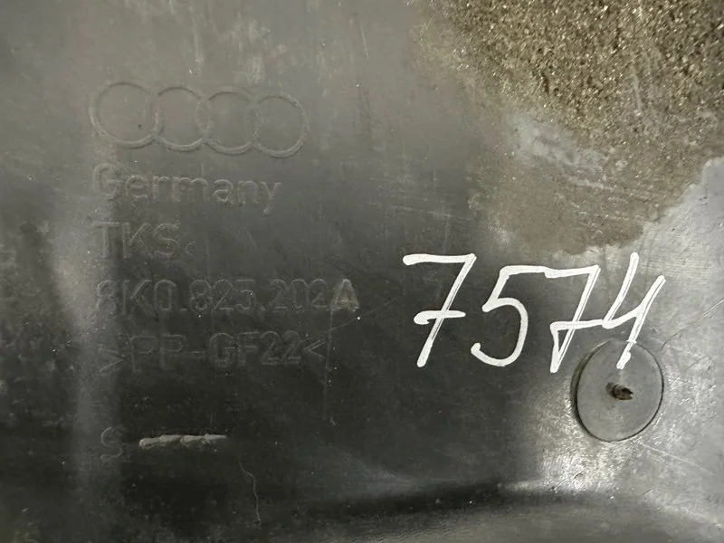 Облицовка днища передняя правая Audi A5 8T CDNC - миниатюра 8