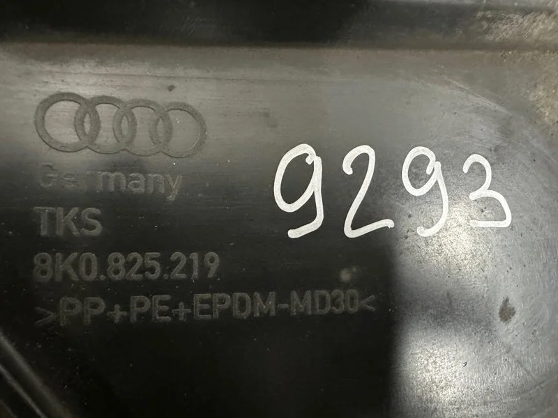 Облицовка днища Audi A4 8K CDNB 2014 - миниатюра 7