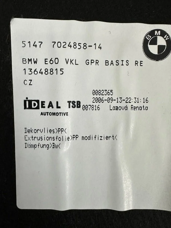 Обшивка багажника BMW 5-series E60 N52B30A 2006 - миниатюра 10