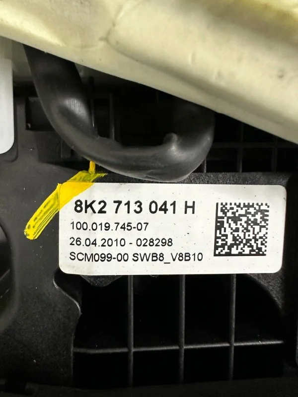 Трос переключения акпп Audi A4 8K CDHB 2010 - миниатюра 9